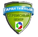 Знак сервиса